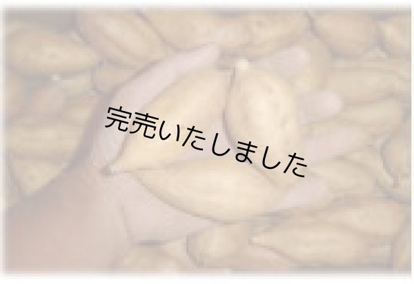 画像2: こがねコロコロ２箱 (2)